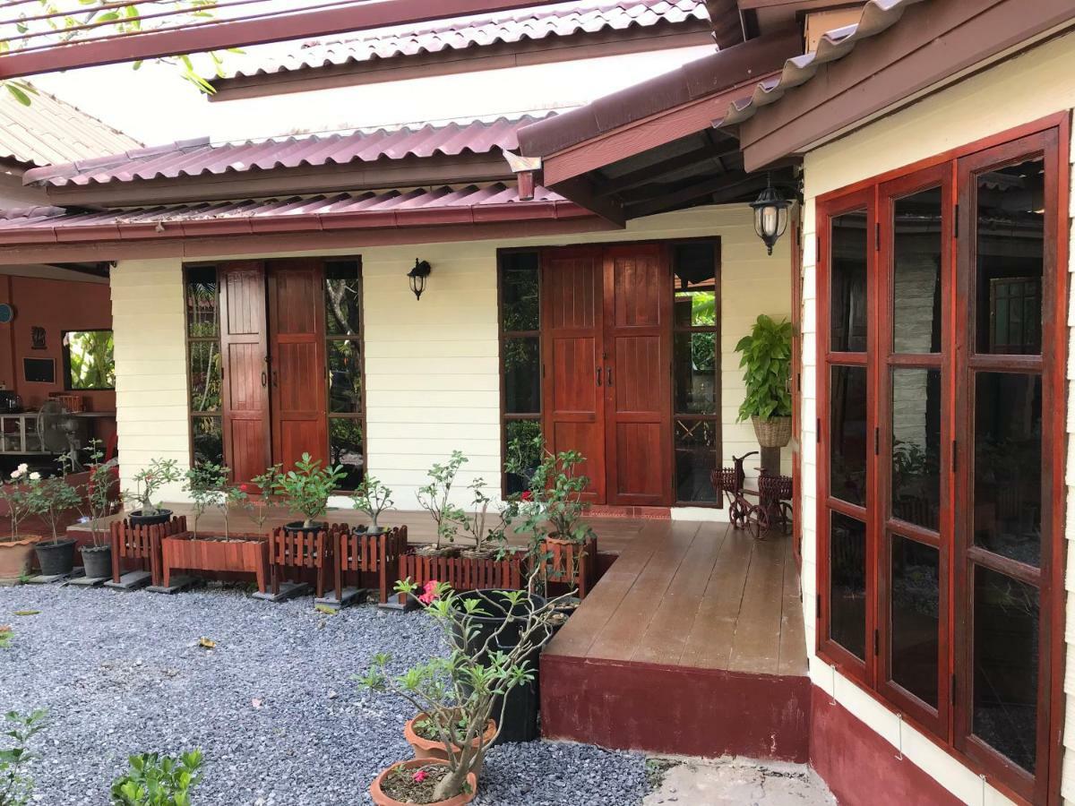 דירות נאקון נאיוק Grandma'S House מראה חיצוני תמונה